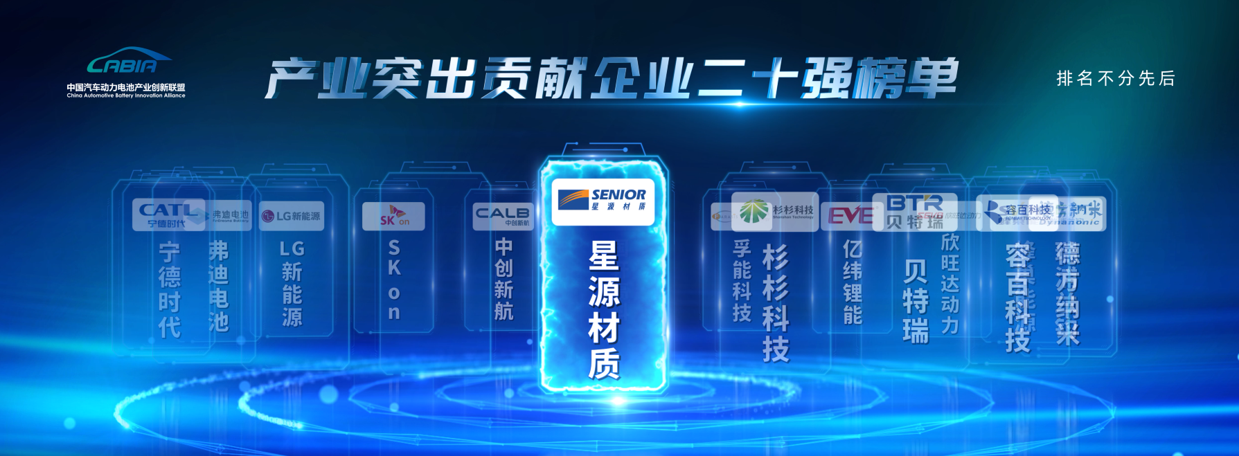 2024060405b543eb0887597f5874c8d11e569e